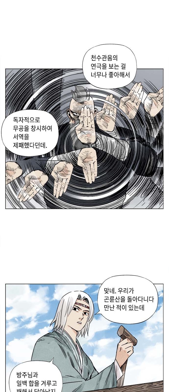15924158139813.jpeg