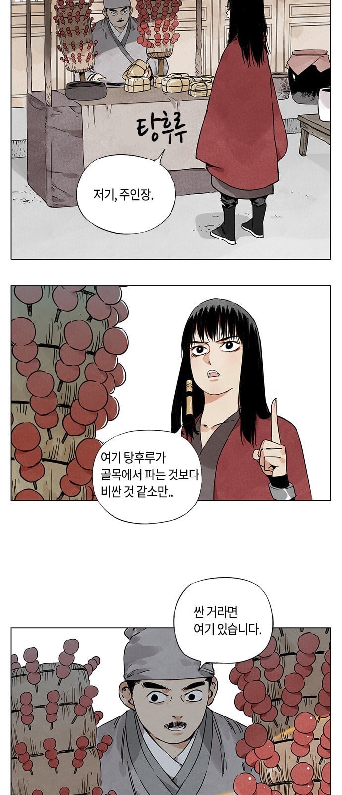 15924158452892.jpeg