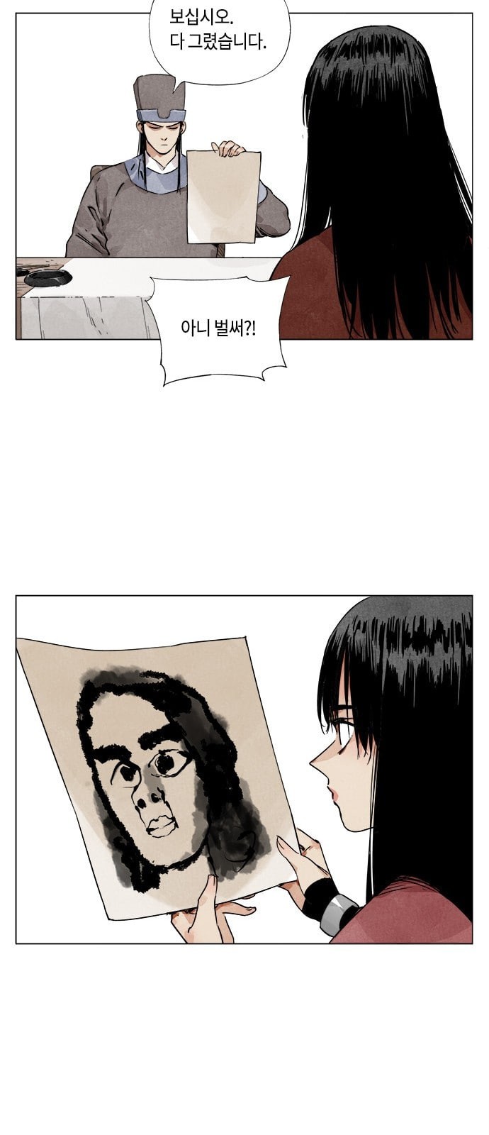1592415852293.jpeg