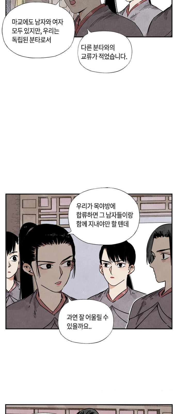 15924159037006.jpeg