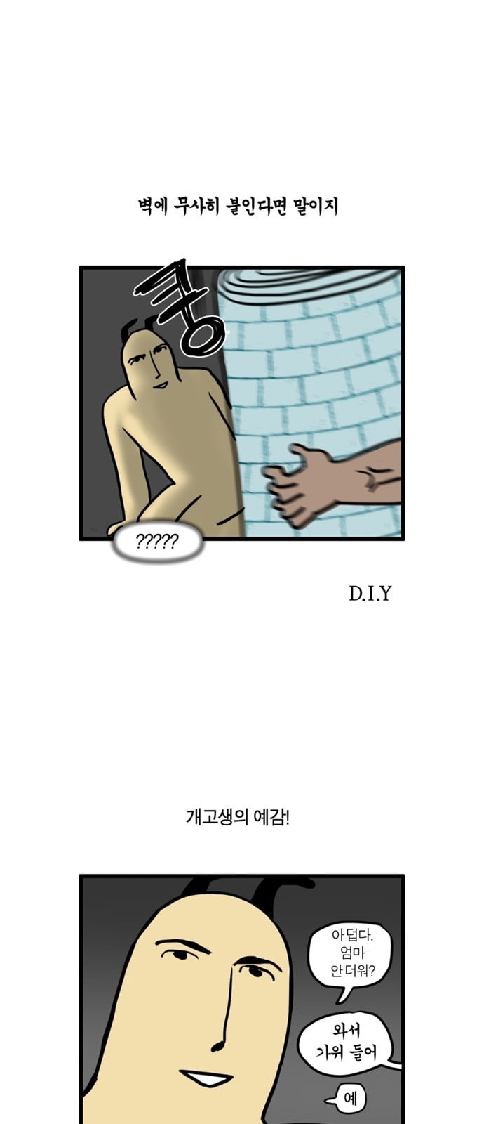 1592418777184.jpeg