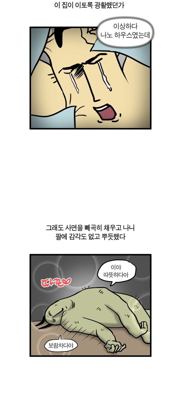 15924187834428.jpeg