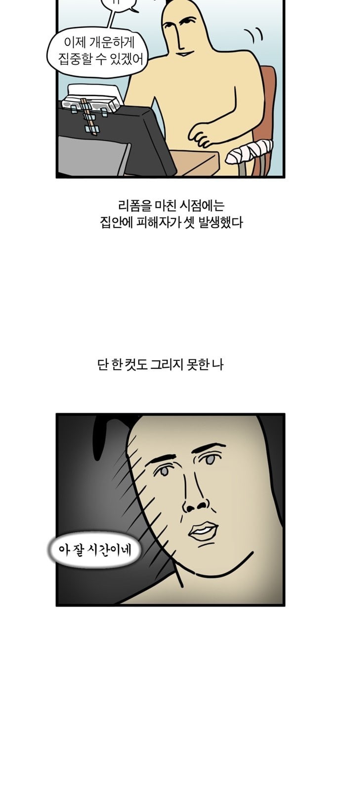 15924188076386.jpeg