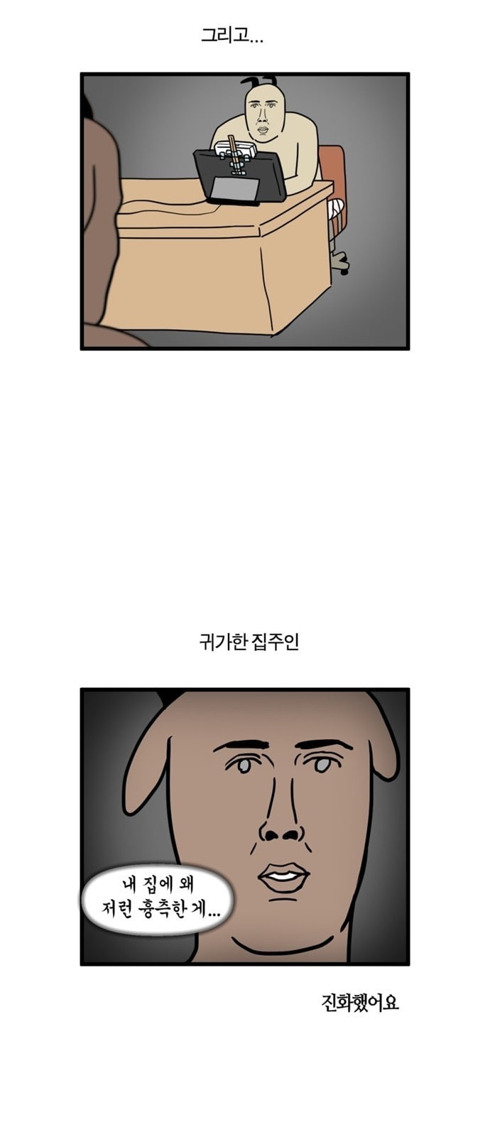 15924188082771.jpeg