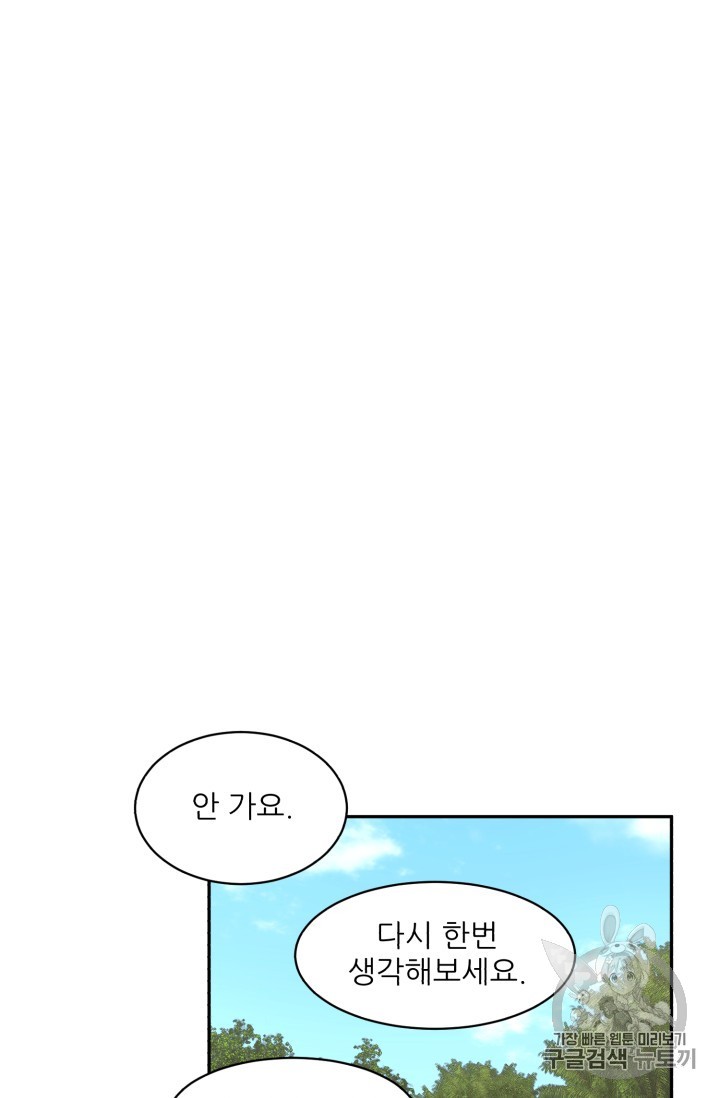 15924935985251.jpg