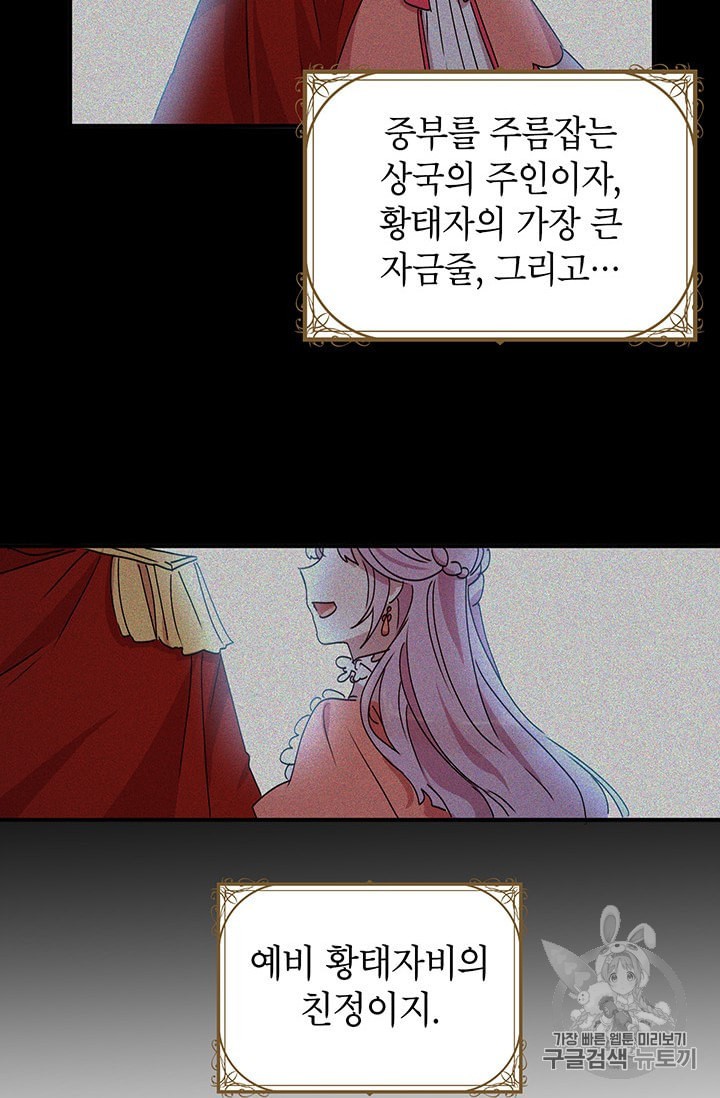 15925042993925.jpeg