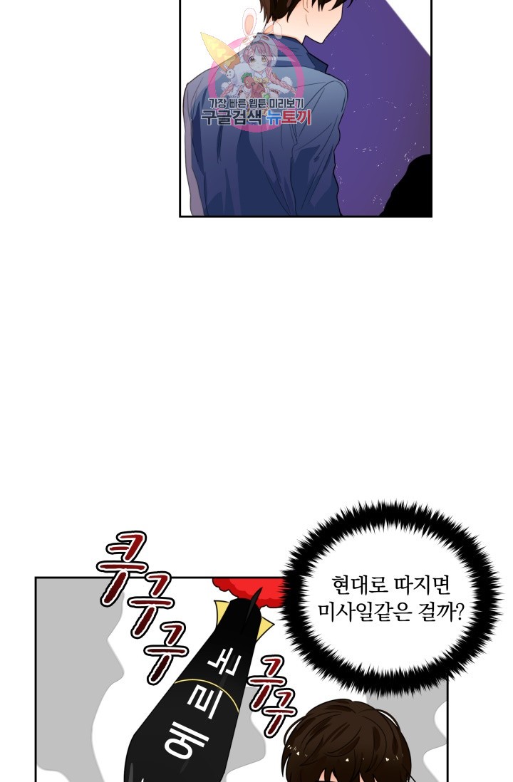 15925507904496.jpg