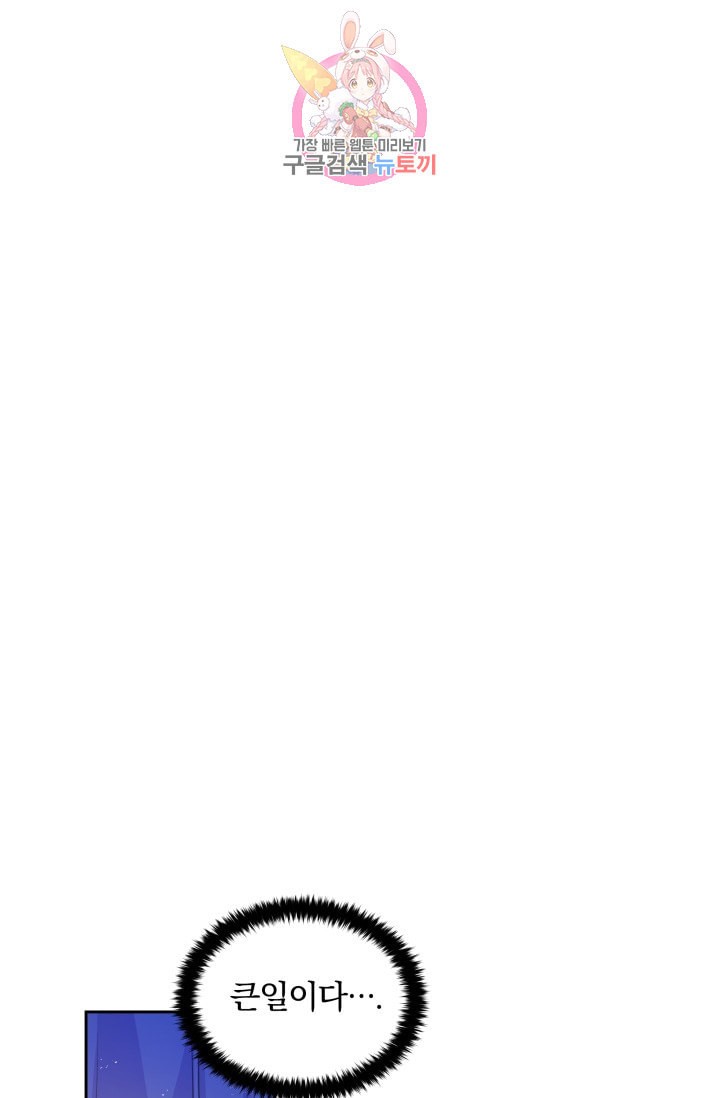 15925508201543.jpeg