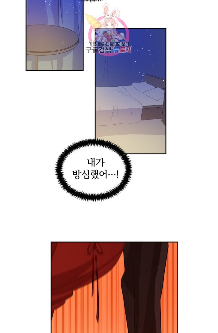 15925508207085.jpeg