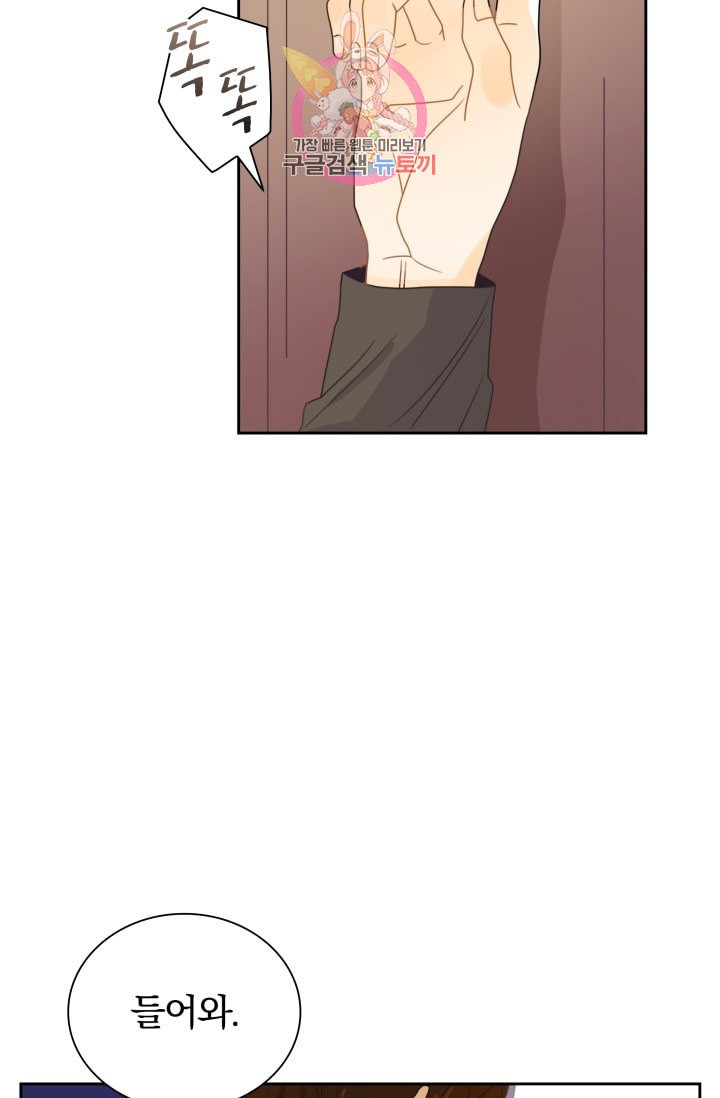 15925508402552.jpeg