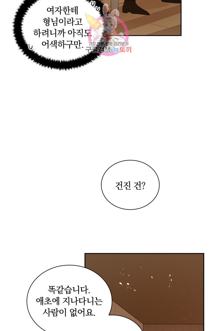 15925508428495.jpeg