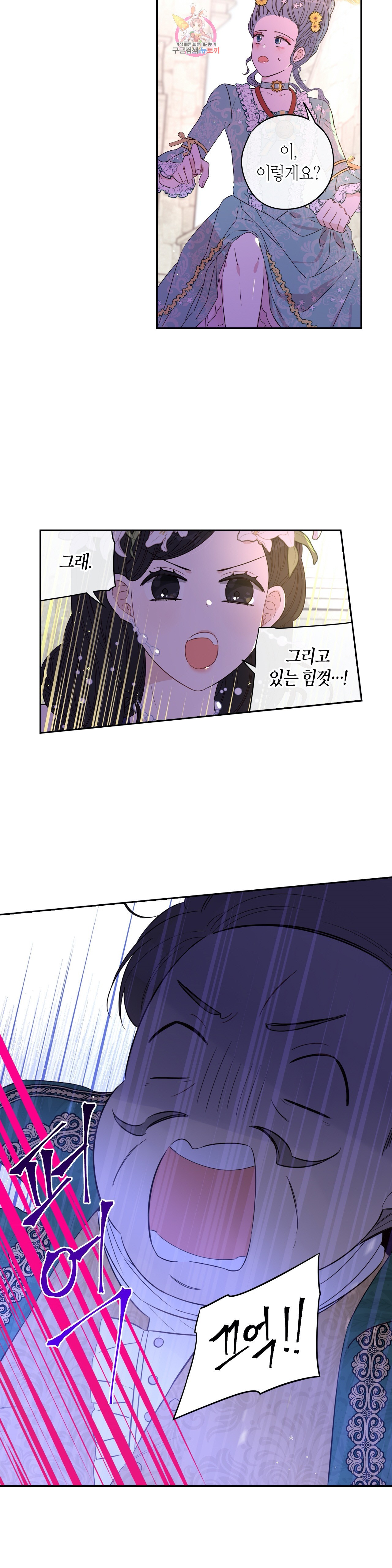 15925511734801.jpeg