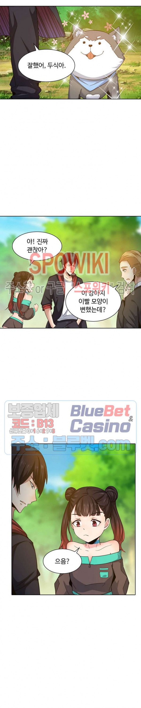15925744245812.jpg