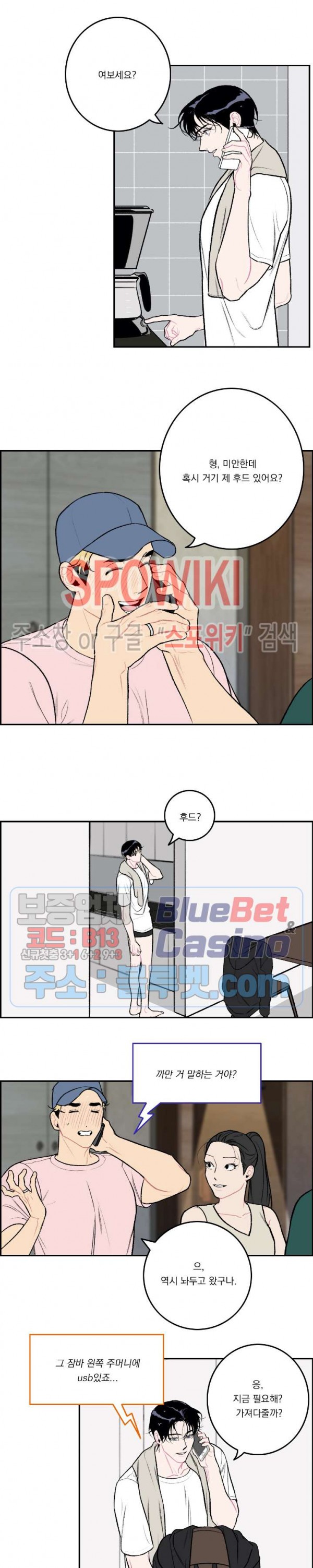 1592574659311.jpg
