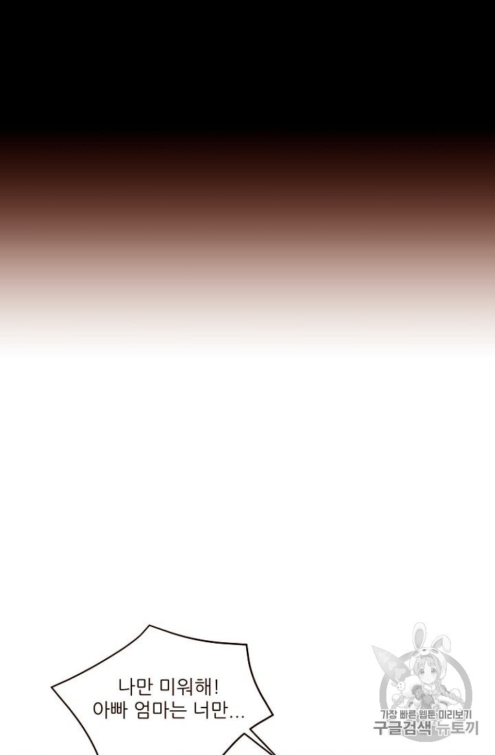 15925751244261.jpg