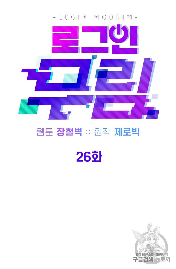 15925905705003.jpg