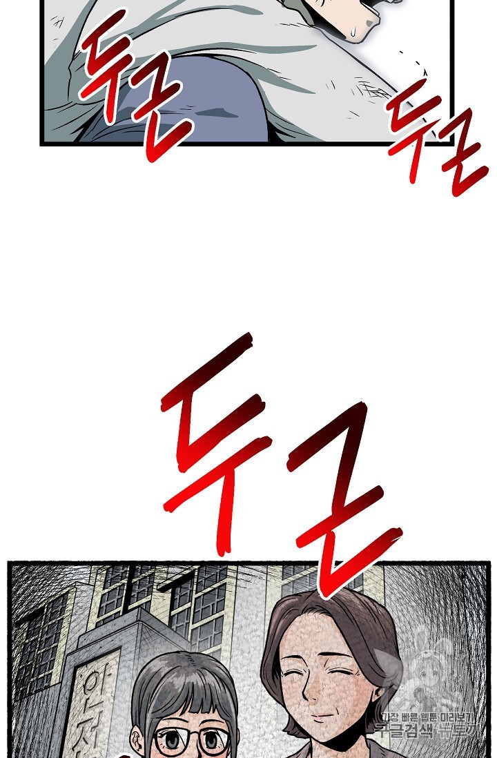 1592590606178.jpeg