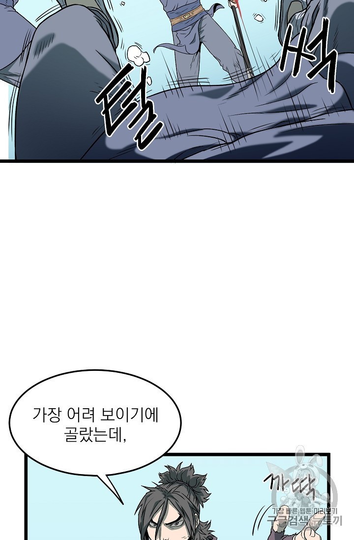 1592590624039.jpeg