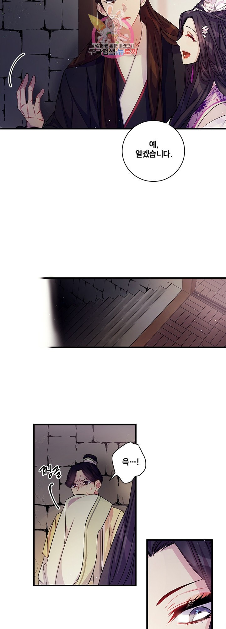 15925907012078.jpeg