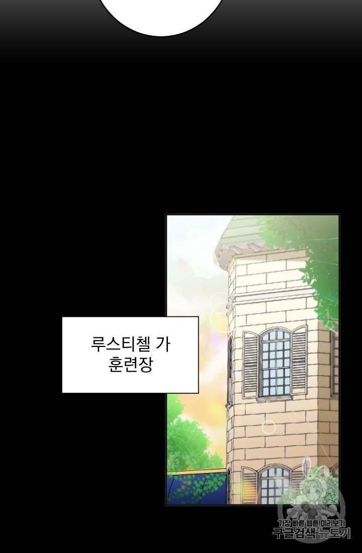 15925907535217.jpeg
