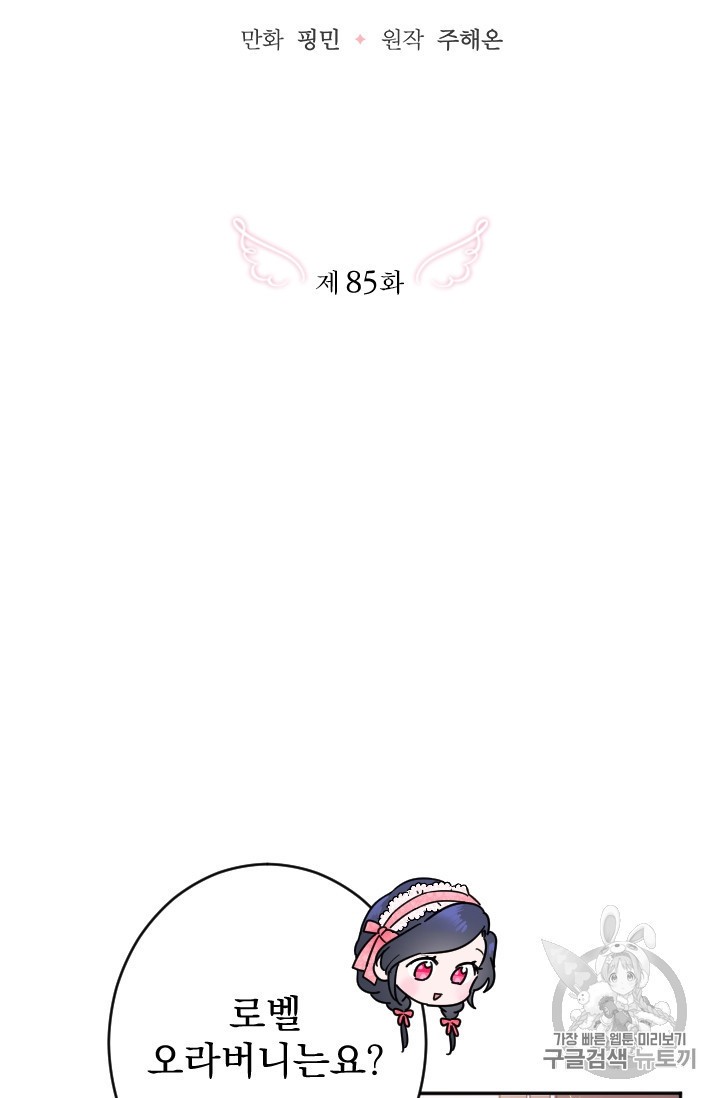 15925907603477.jpeg