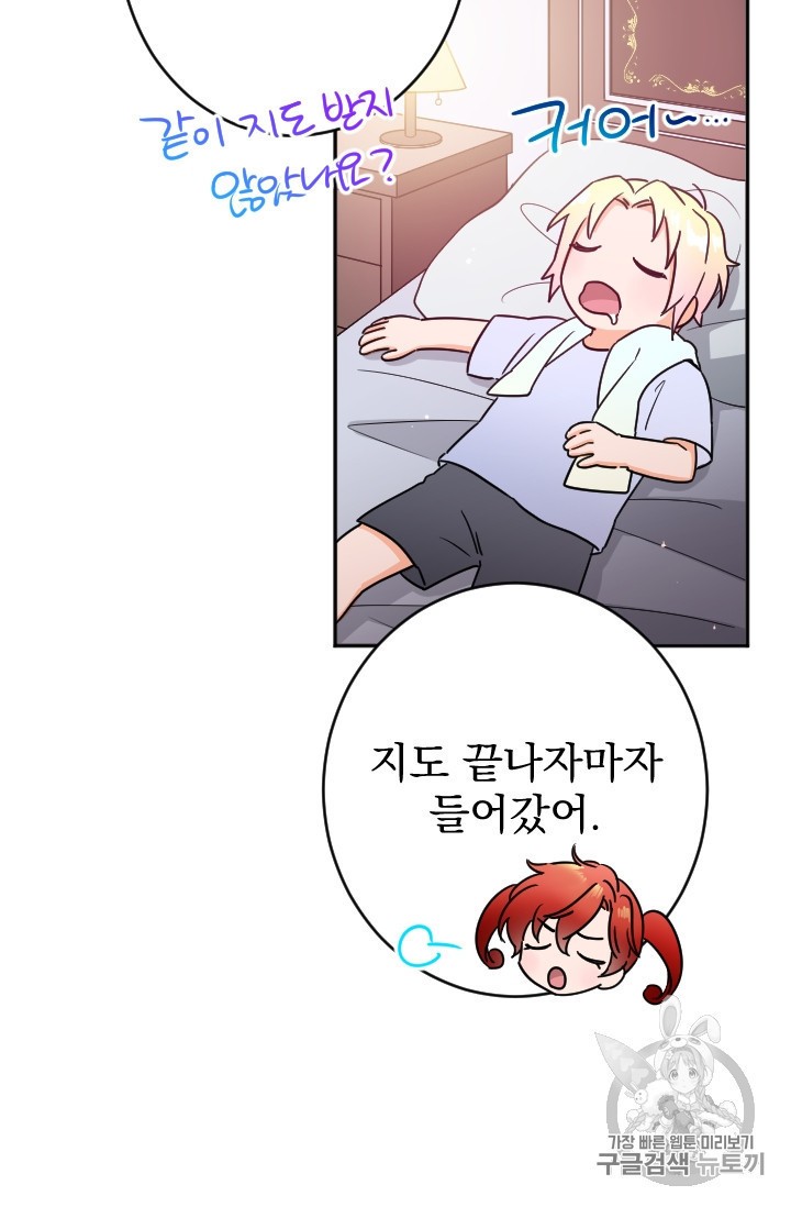 15925907611408.jpeg