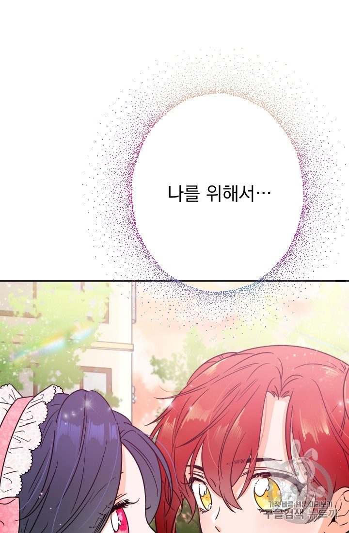 15925907660536.jpeg