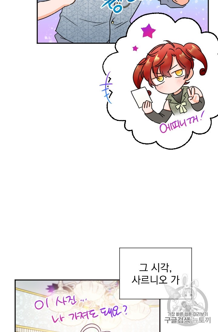 1592590781556.jpeg