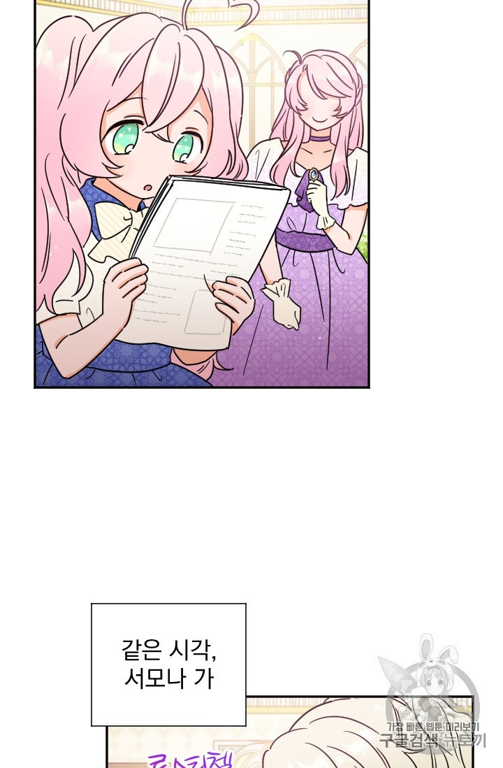 15925907821545.jpeg
