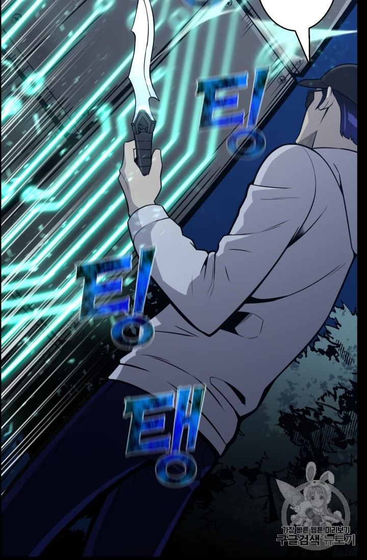 15925908986301.jpeg