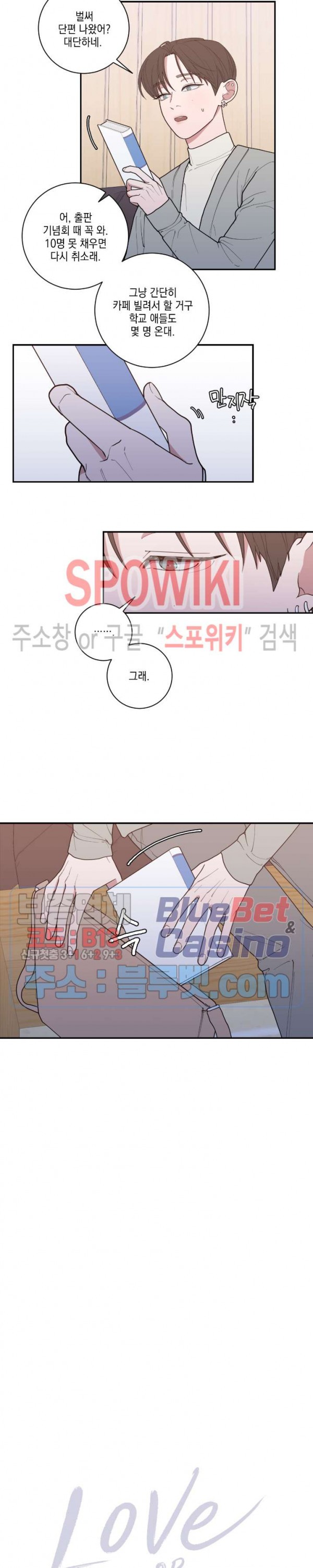 15926653568484.jpg