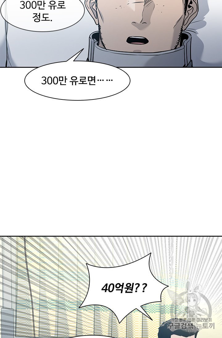 15926712150806.jpeg