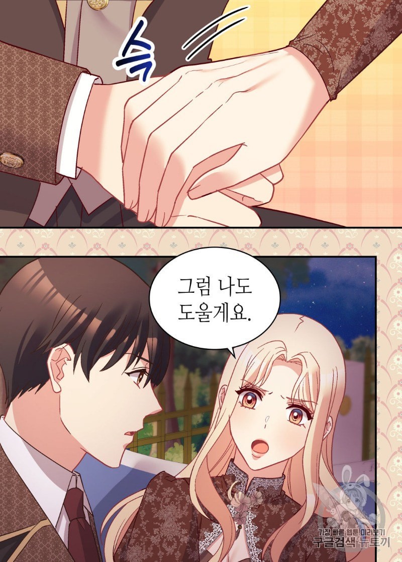 15926712886403.jpeg