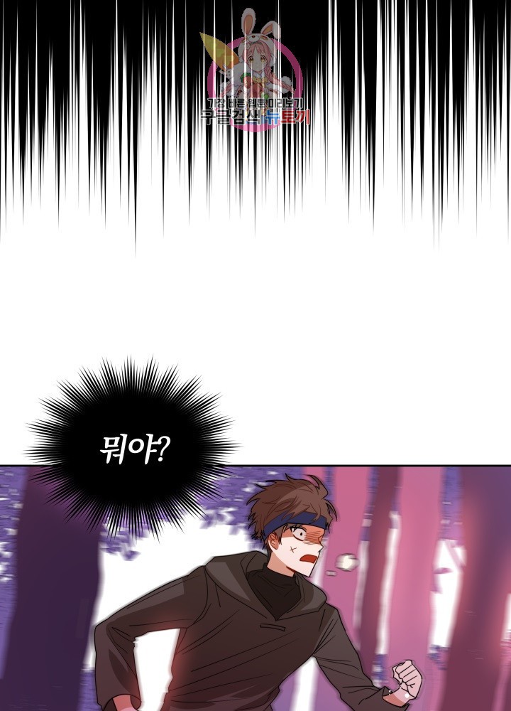 1592707780706.jpeg