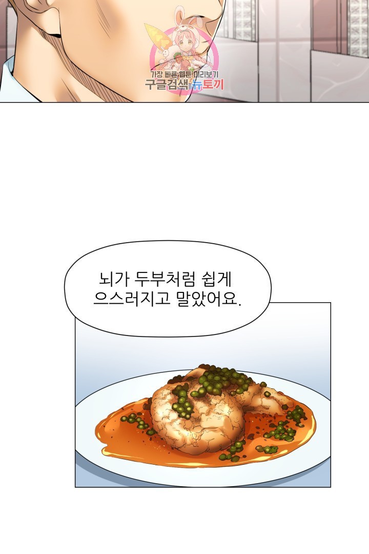 15927080094419.jpeg