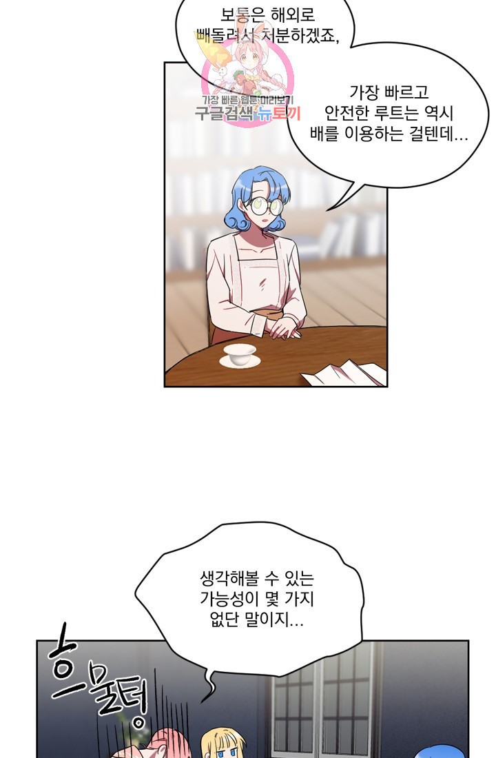 15927081312731.jpeg
