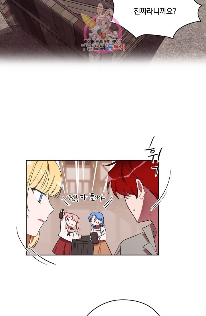 15927081436763.jpeg