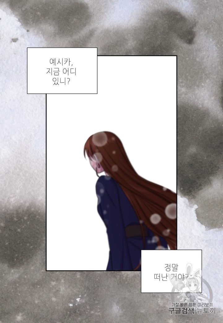 15927084435126.jpeg