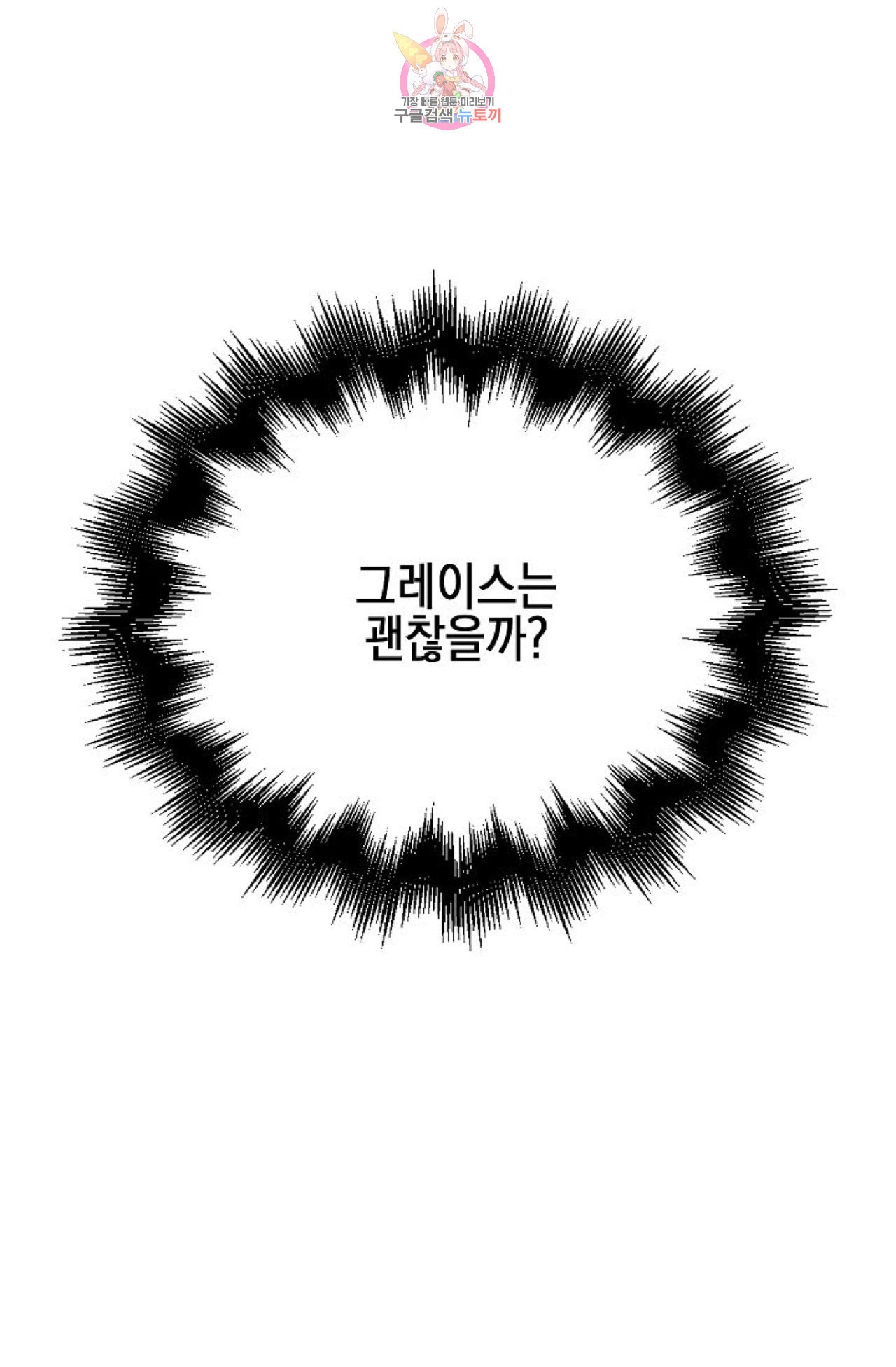 15927424481426.jpeg