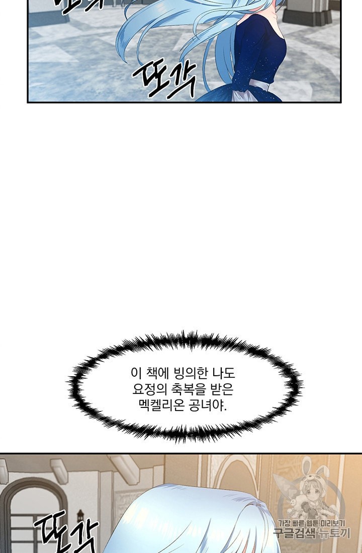 1592749955431.jpeg