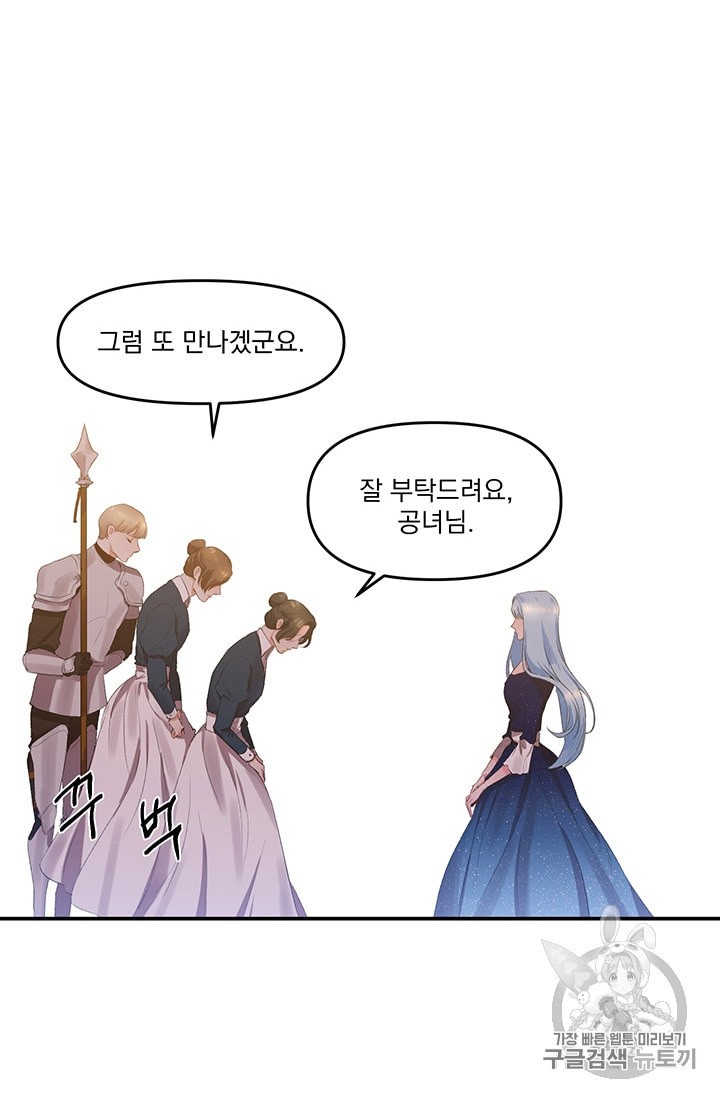15927499914145.jpeg