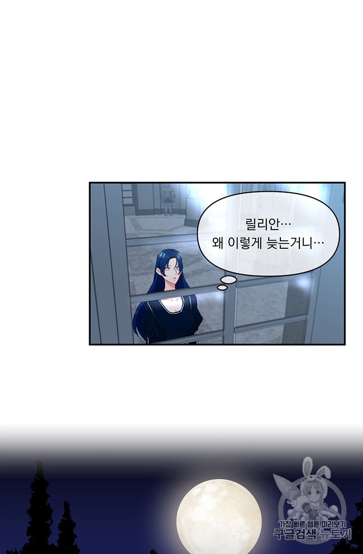 15927499936918.jpeg