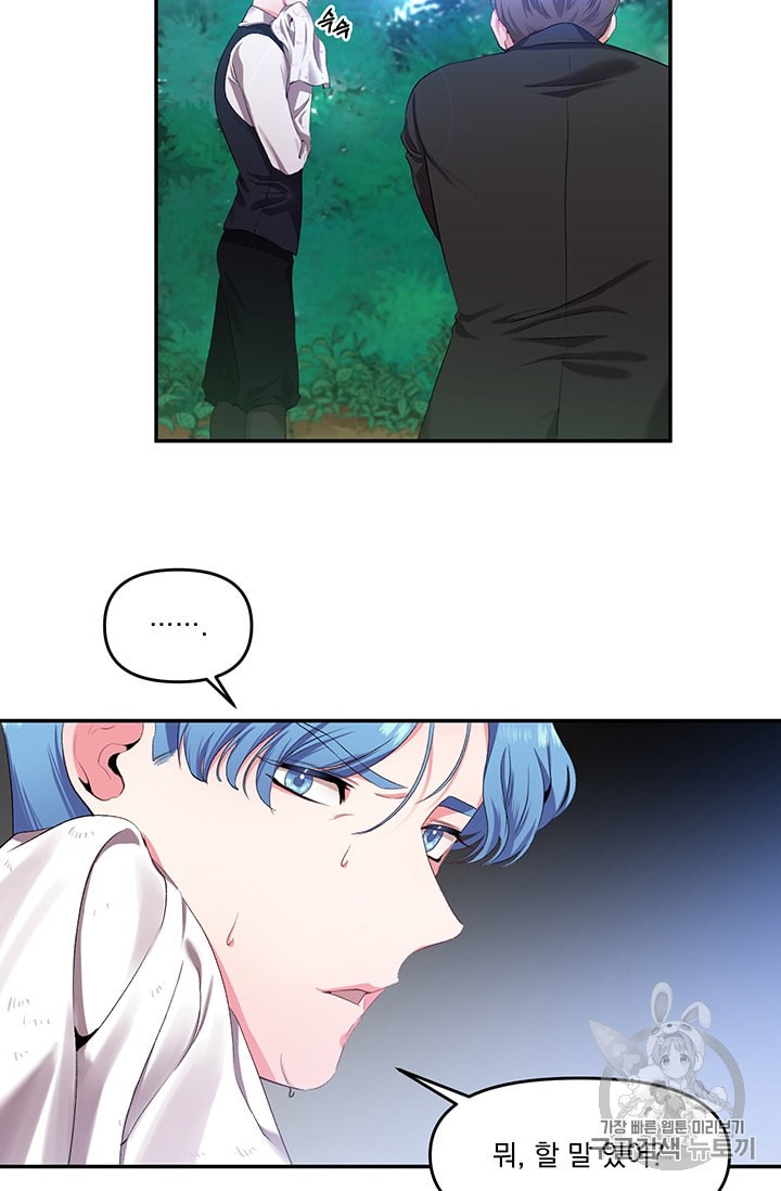 15927500247625.jpeg