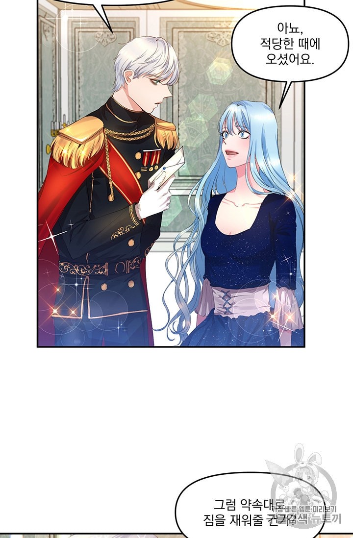 15927500523761.jpeg