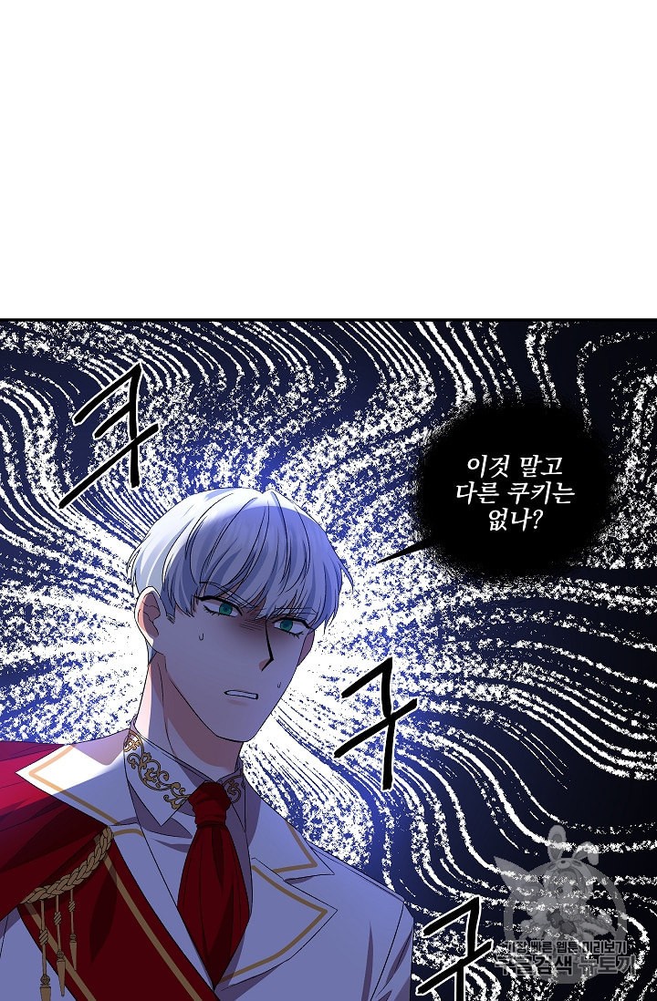 15927502311628.jpeg