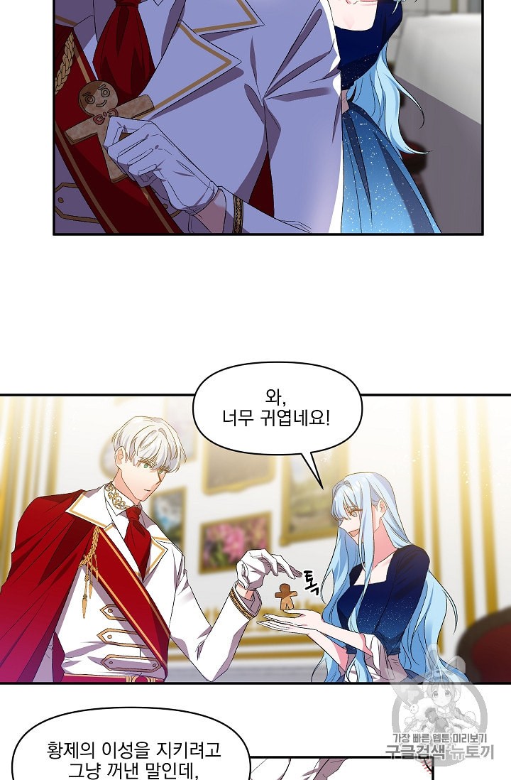 1592750232857.jpeg