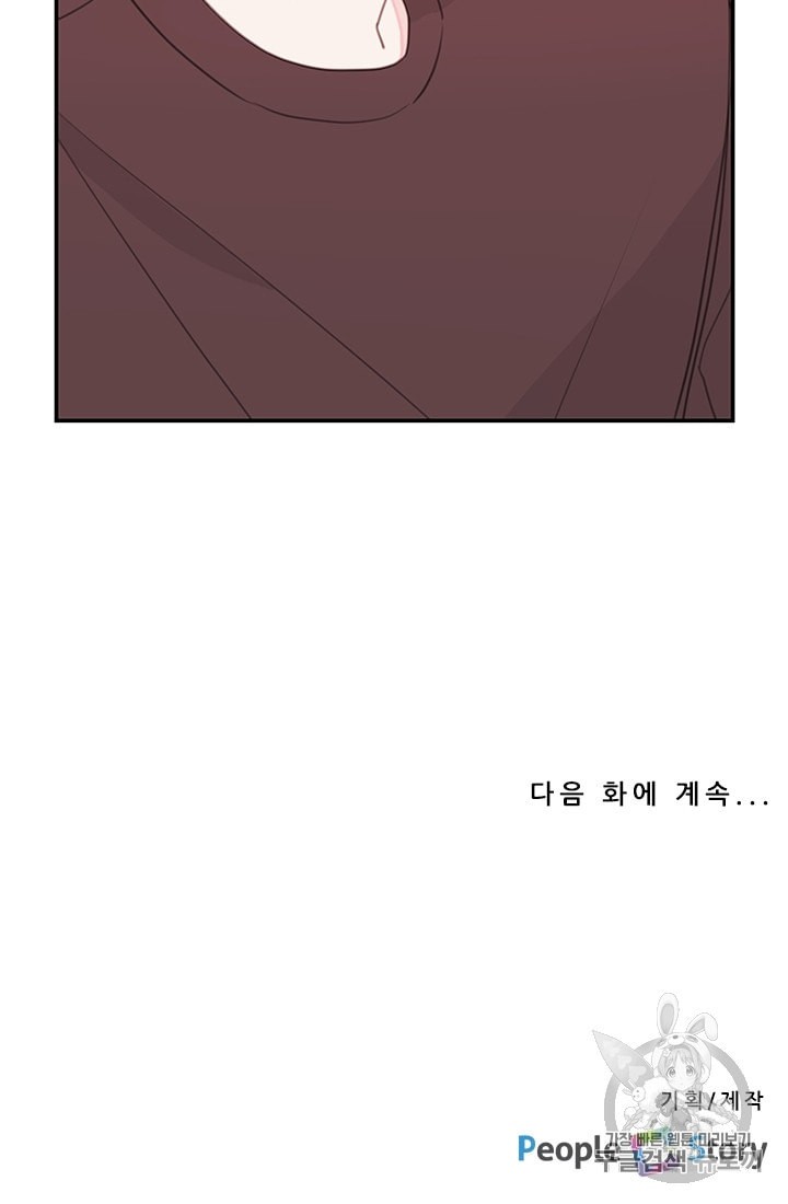 15927504374262.jpeg