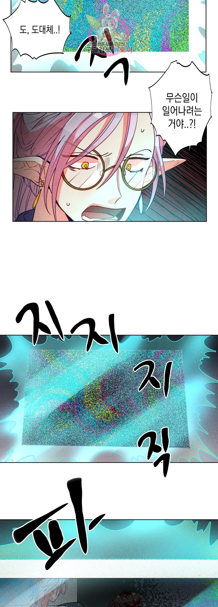 15928378492973.jpg