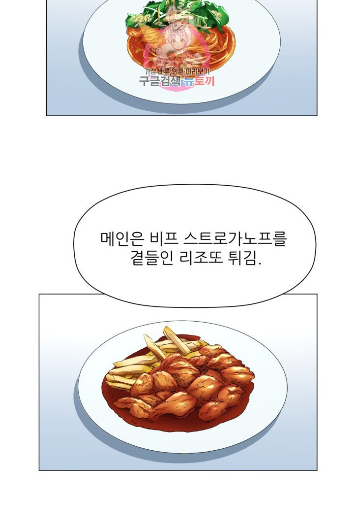 15928385626973.jpeg