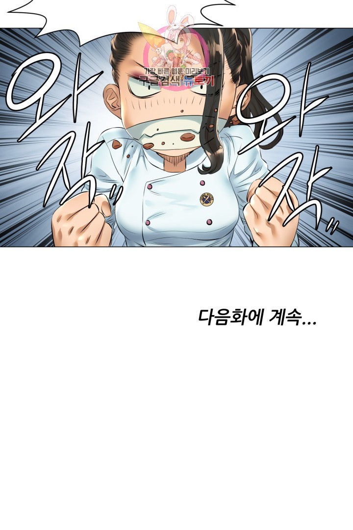 15928385733124.jpeg